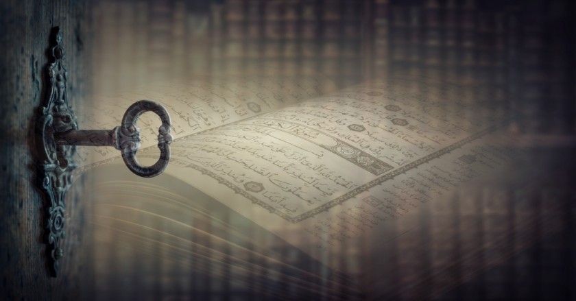 Arabisch: de sleutel tot de geheimen van de Koran