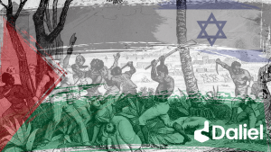 Palestina Israël oorlog Gaza