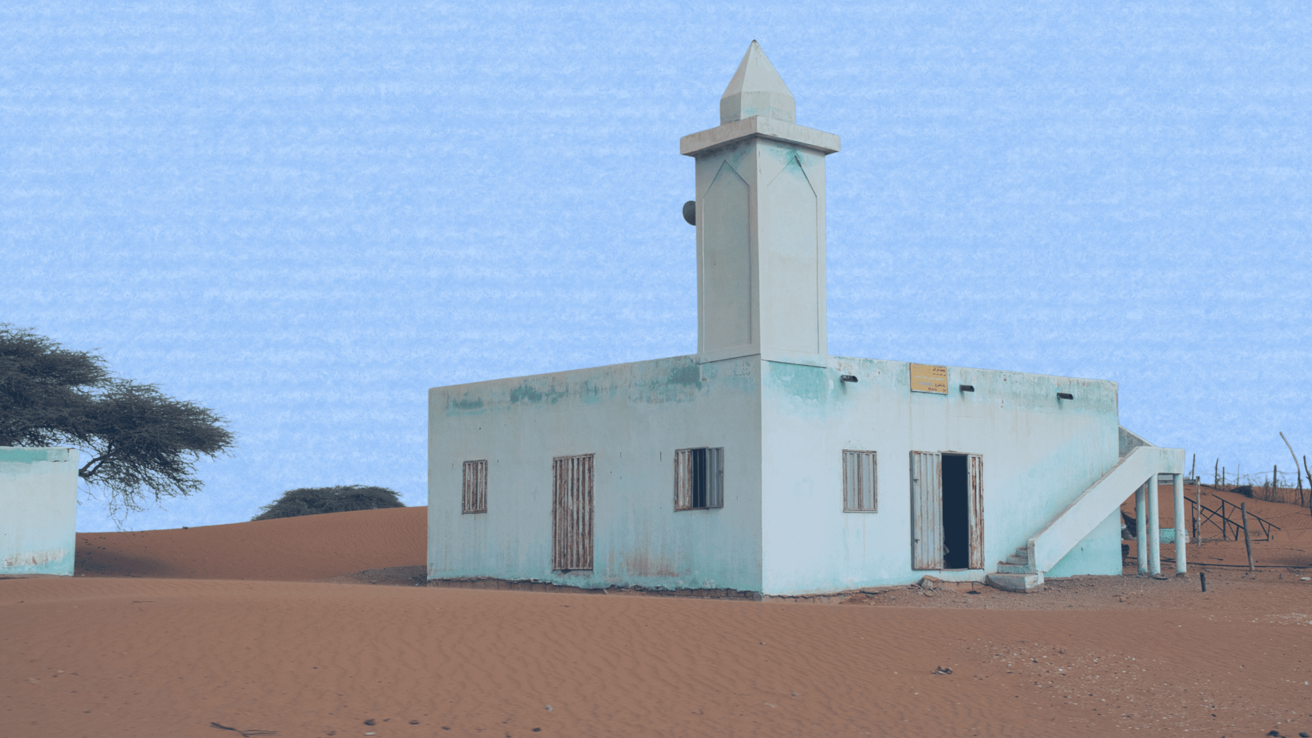 De Huizen van Allah: enkele richtlijnen