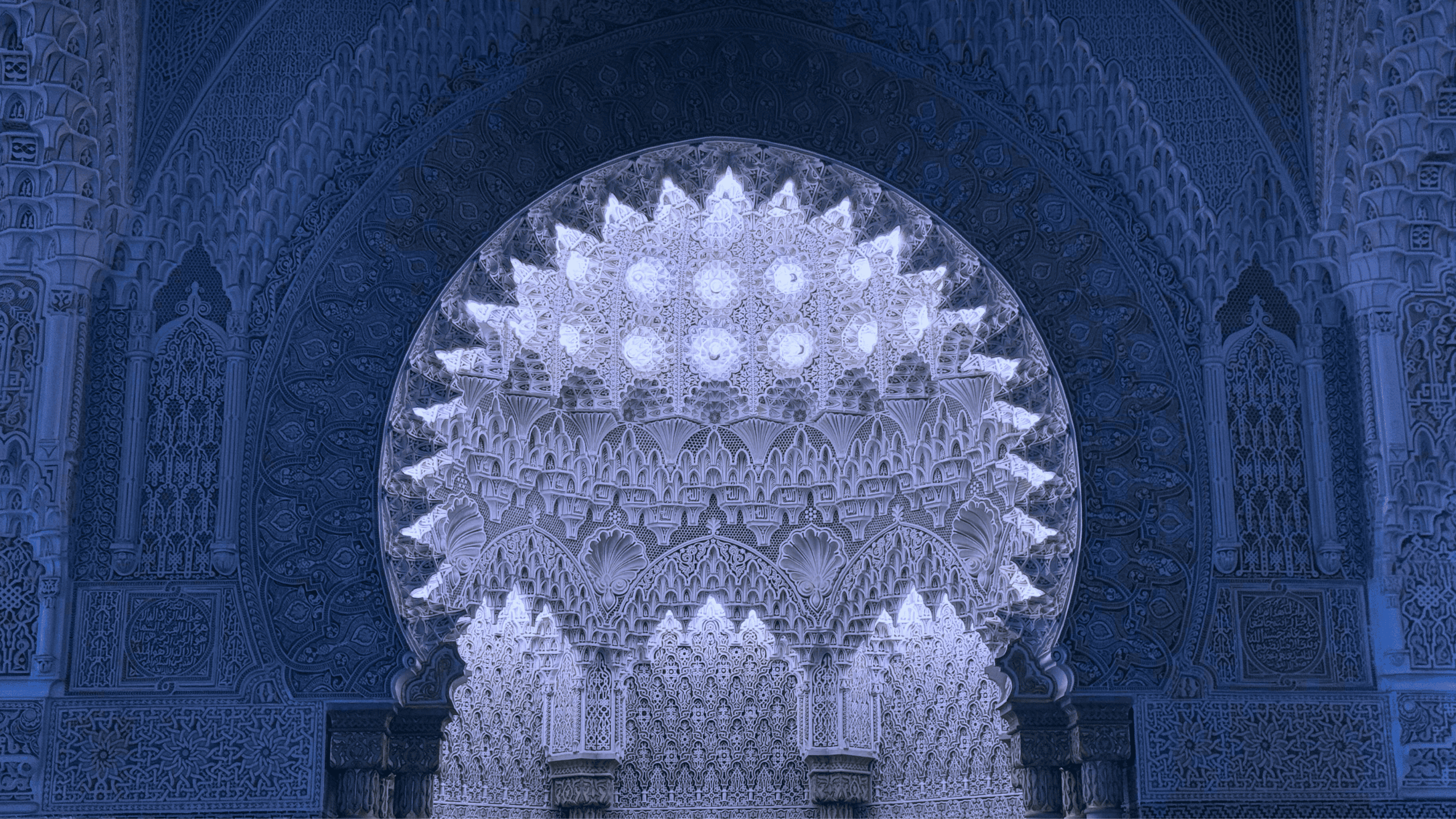 De taal van Ramadan: hoe woorden een godsbeeld vormen